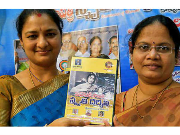 రెండు తరాలైనా తరగదు