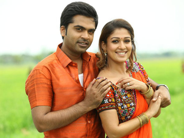 శింబు మెలోడీ సాంగ్