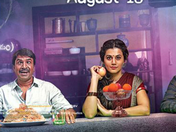 వసూళ్లే వసూళ్లు