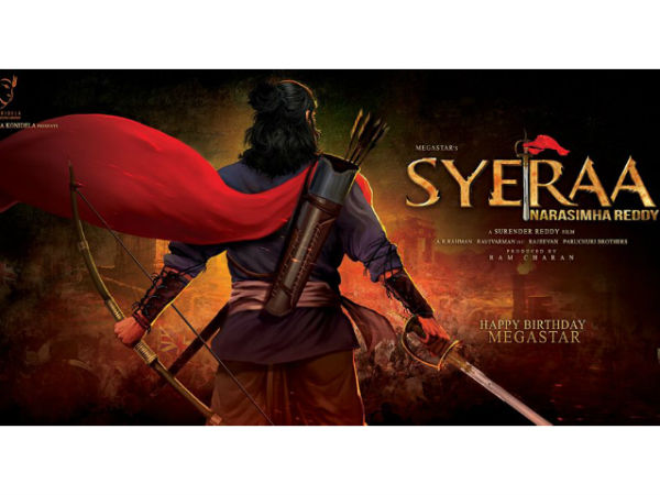 యూనివర్సల్ అపీల్ కోసం