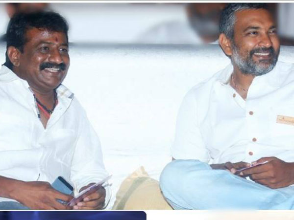 రాజమౌళి వెళ్లడానికి కారణం