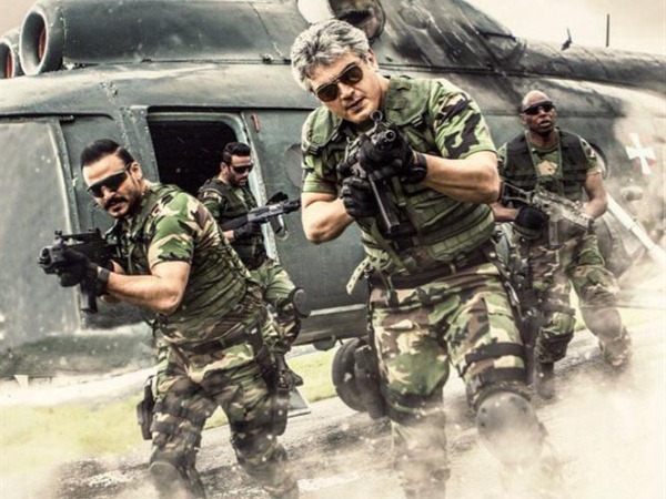 హాలీవుడ్ స్థాయిలో