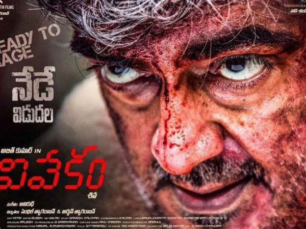 క్రియేటివిటీ లేదు