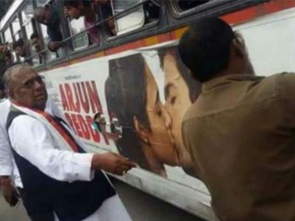 బస్తీమే సవాల్