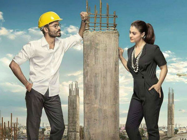 కథ, కథనం