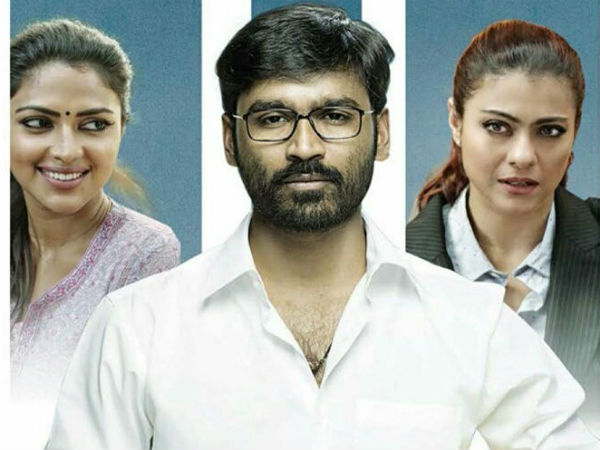 అవి మిస్సయినందు వల్లే