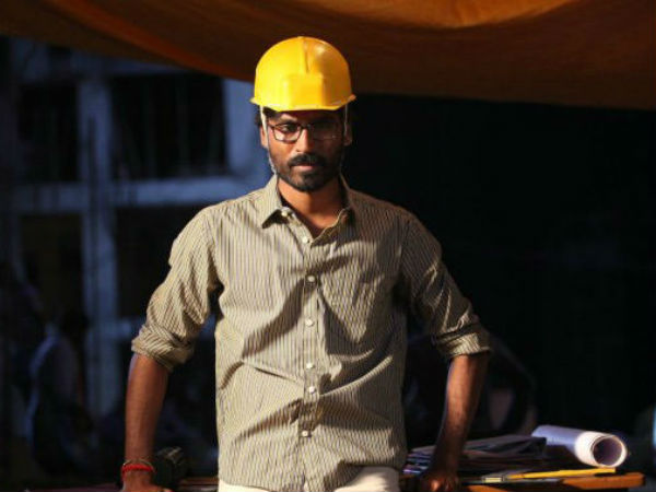 ఫైనల్ వర్డ్