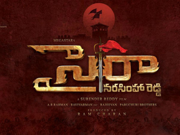 ప్రశ్నలు తలెత్తాయి
