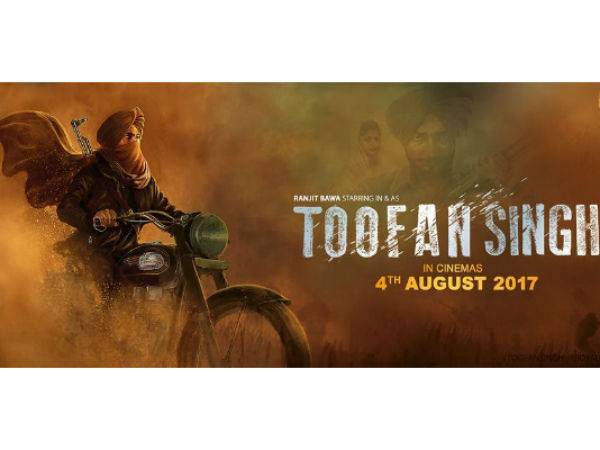 తీవ్ర వాద భావజాలం కనిపిస్తుందని