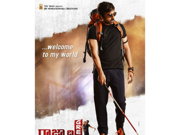 సినిమాలకు దూరంగా ఉన్నాడు