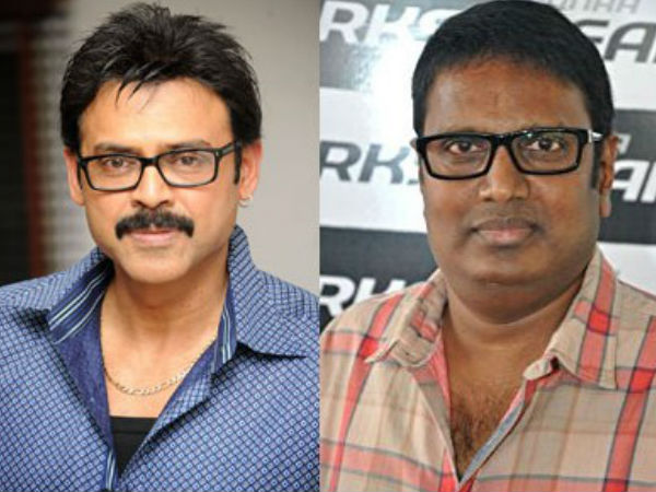 విక్టరీ వెంకటేశ్
