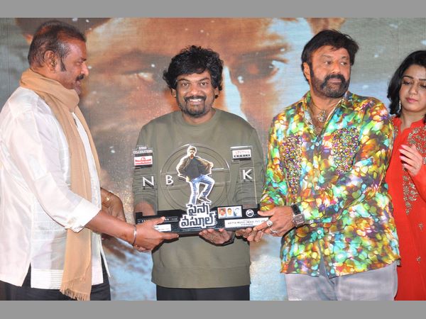 పైసా వసూల్ భారీగా ఉంది