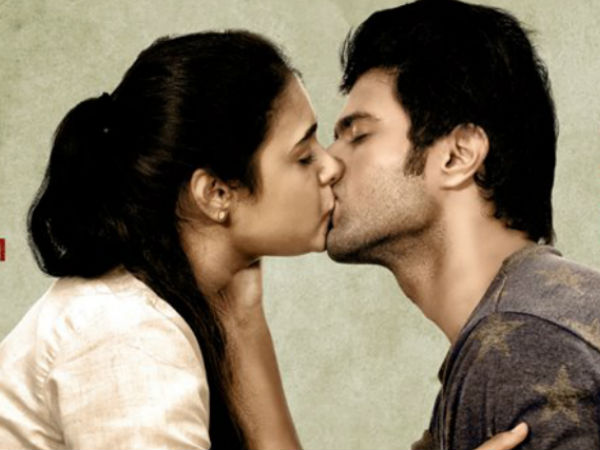 ముద్దు సీన్లపై..