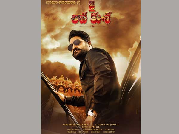సెప్టెంబర్ 3న