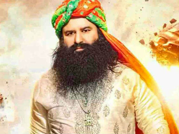 బాబా మీద సంచలన ఆరోపణలు