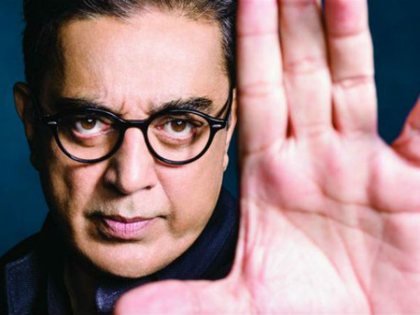 Stop it immediately: controversy on Tamil Bigg Boss Stop it immediately: controversy on Tamil Bigg Boss
