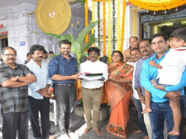 Sai Dharam Karunakaran movie launched Sai Dharam Karunakaran movie launched