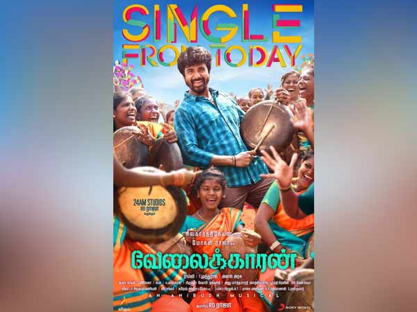 Velaikkaran Velaikkaran