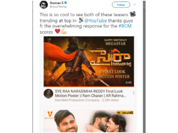 Thaman feels bad about Sayra Teeser Music Thaman feels bad about Sayra Teeser Music