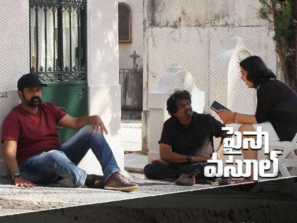 ఫ్యాన్స్ను టార్గెట్ చేసిన పూరి