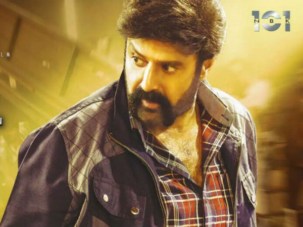 జస్ట్ ఫర్ ఫ్యాన్స్
