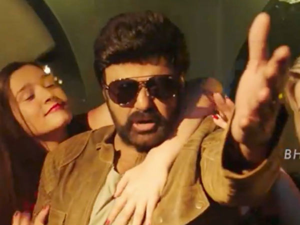 జై బాలయ్య