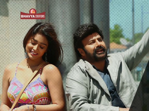 వైజాగ్