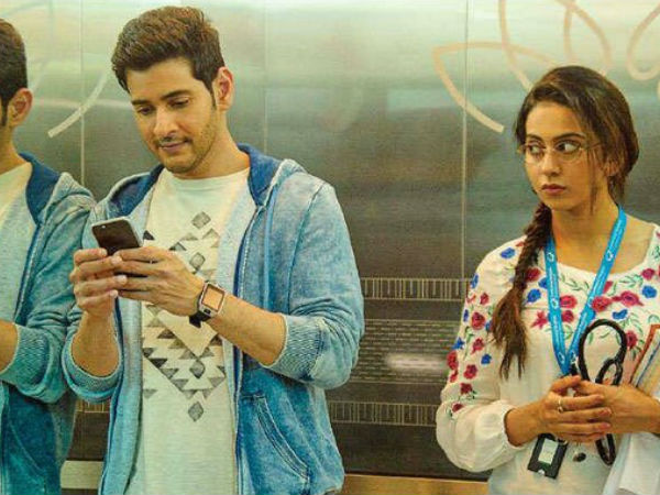 సక్సెస్ కాలేదన్న బాధ