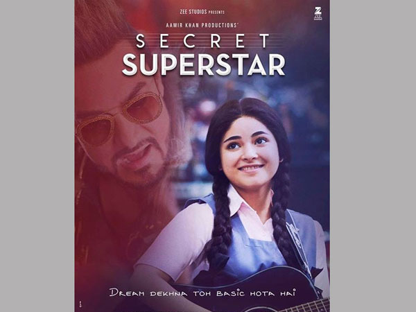 జాగ్రత్తగా.. బ్యాలెన్స్డ్గా..