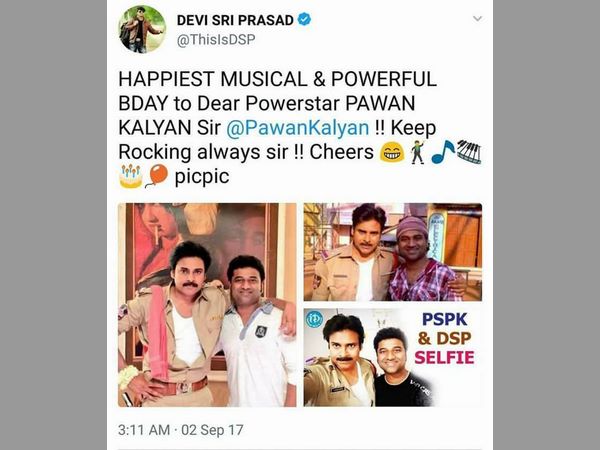 దేవిశ్రీ ప్రసాద్