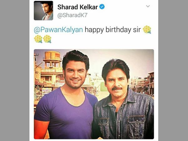 శరద్ కేల్కర్