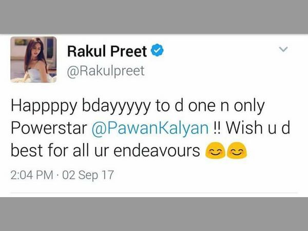 రకుల్ ప్రీత్
