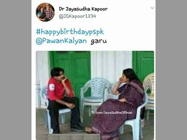 జయసుధ