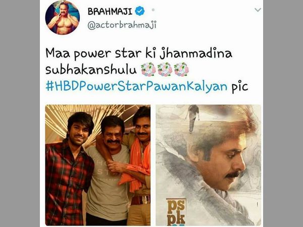 బ్రహ్మాజీ