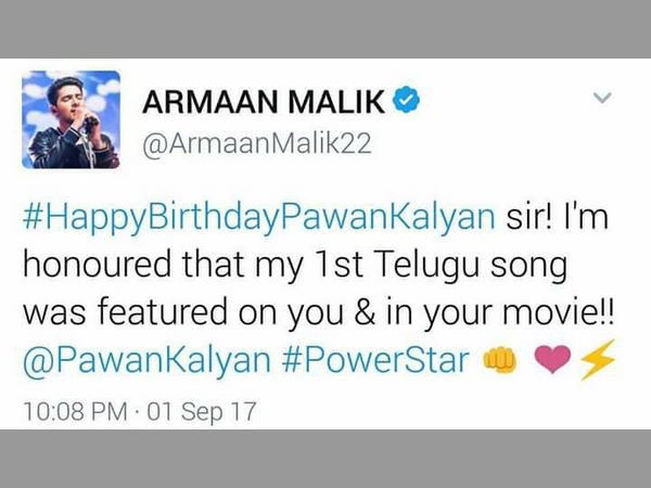 అర్మాన్ మాలిక్