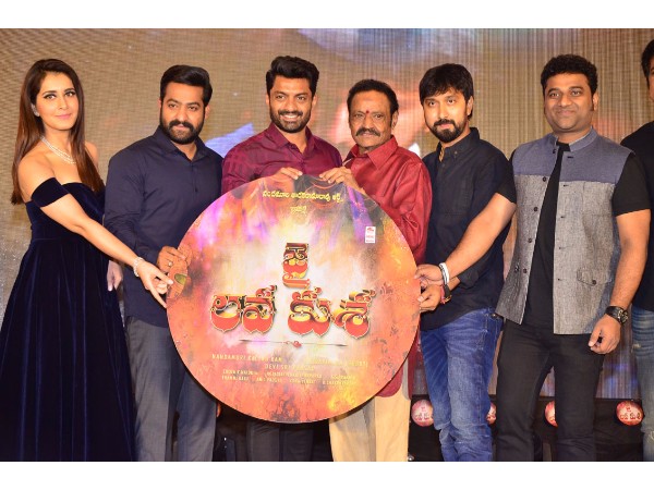 ఎన్టీఆర్ ఎమెషనల్ స్పీచ్