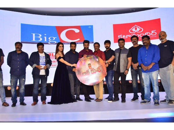 ముందు తరాలకు