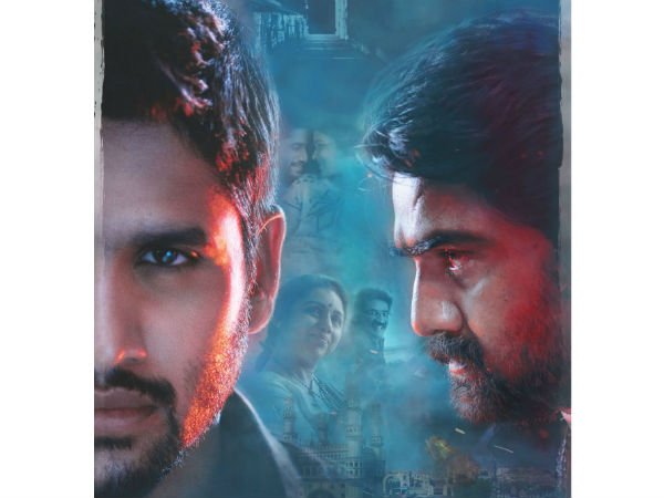 యుద్ధం శరణం