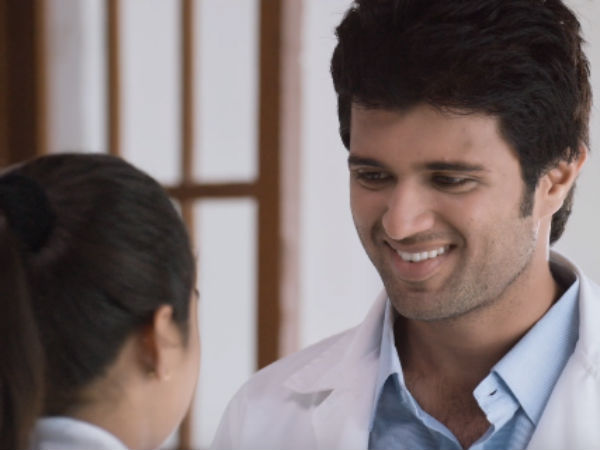 అర్జున్ రెడ్డికీ తప్పని తిప్పలు