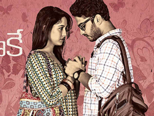 సాంకేతిక వర్గం పనితీరు..