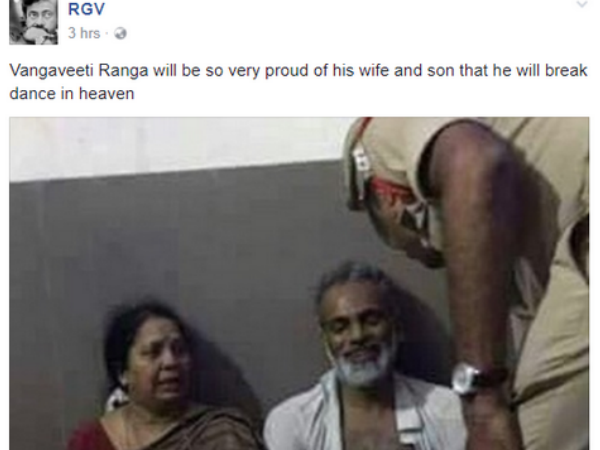 సహకరించకపోవడమే