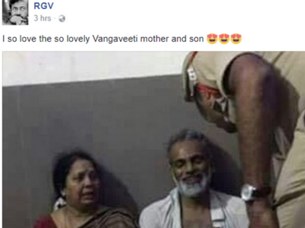 రంగా భార్య రత్నకుమారి