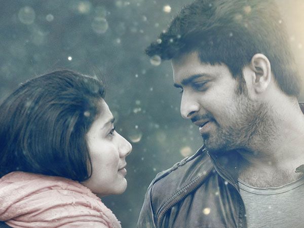 హారర్ థ్రిల్లర్