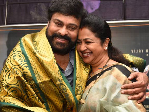 చిరంజీవిగారికి కృతజ్ఞతలు.. రాధిక