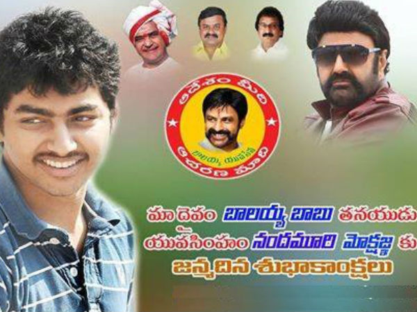 101 చీరల పంపిణీ