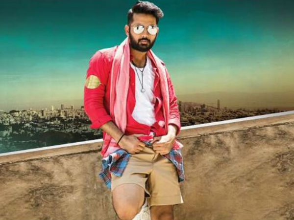 నామమాత్రంగా వసూళ్లు