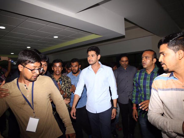 సూపర్ స్టార్ అని వేయొద్దన్నారు