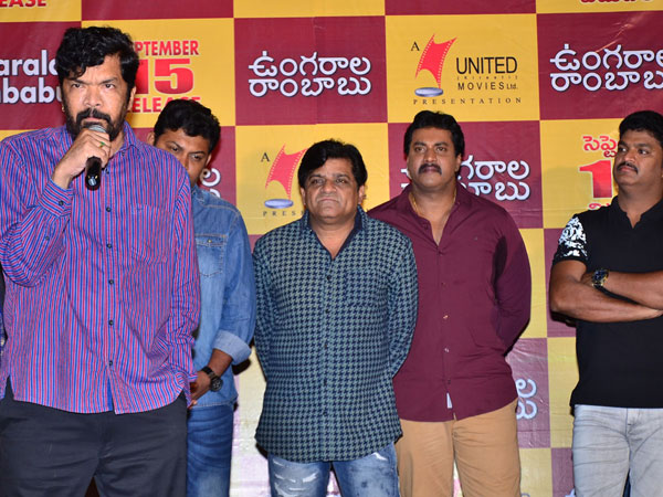 ఇండస్ట్రీలో ఇంకా అలాంటి వెధవలు ఉన్నారు