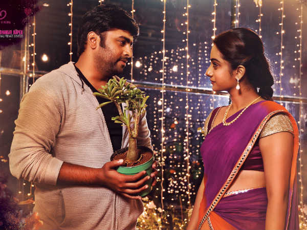 ఈ నెల 15వ తేదీన