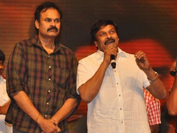 అన్నయ్య రమ్మంటేనే ఇటు వైపు వచ్చా